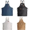 Cooking Aprons For Men Women Canvas Fine Apron 1Pcs cover-min